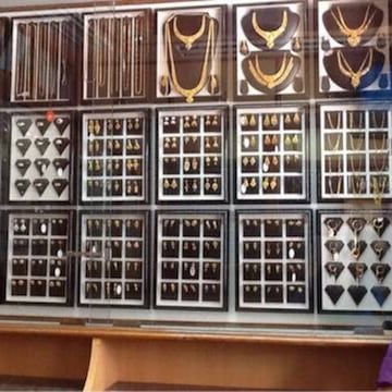 Jewellery shop near electronic city store