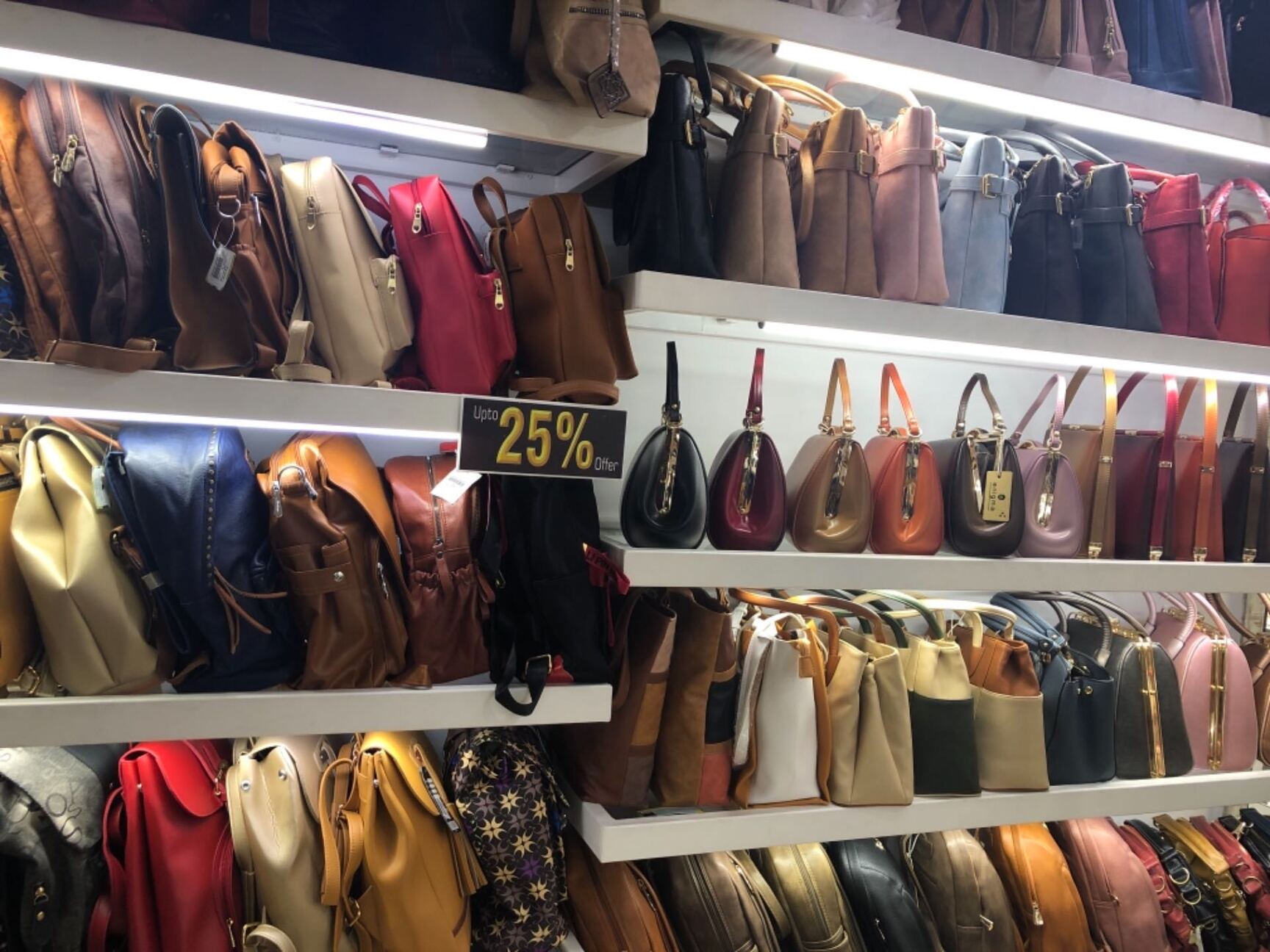 Shree leather jayanagar best sale
