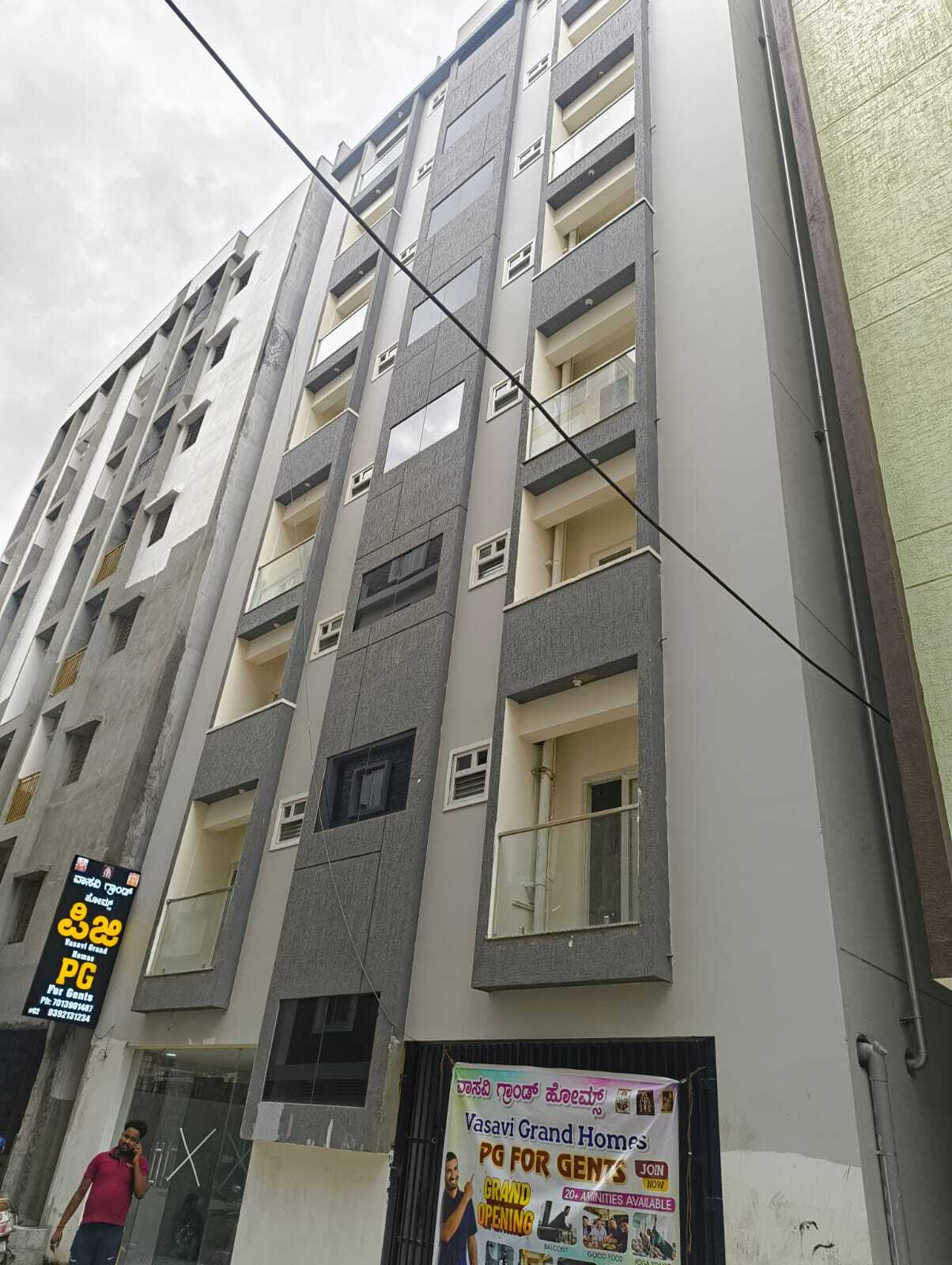 List of Top Hostels For Men in Mahadevapura - Best Boys Hostel - Justdial