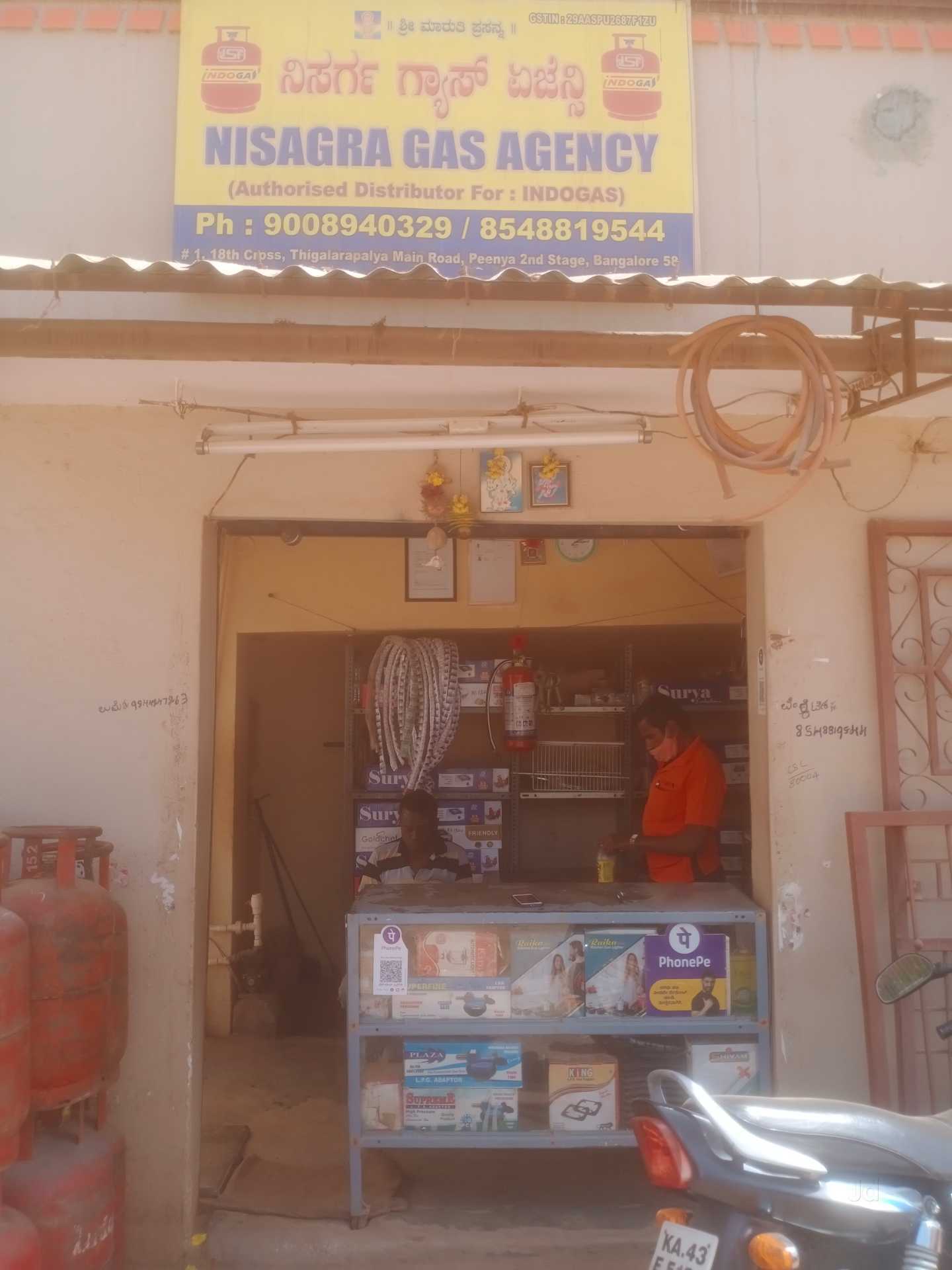 Nisarga Gas Agency in Peenya 2nd Stage,Bangalore Best IndaneCooking