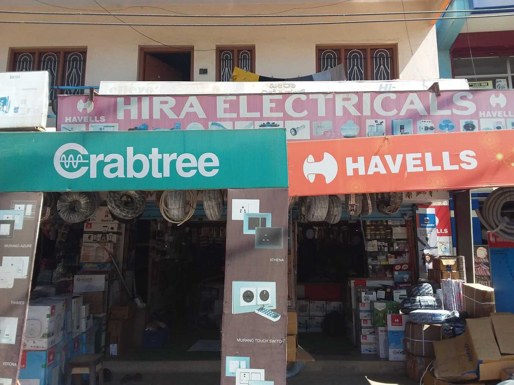 Hira Electricals in Chandapura,Bangalore Best Designer Fan Dealers in