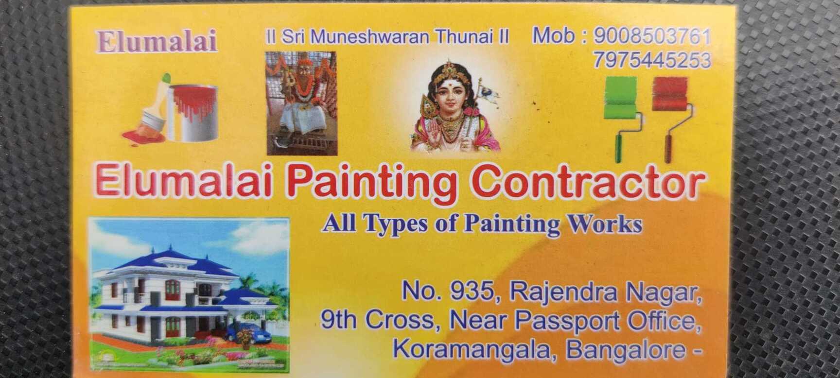 sreedhar-painting-contractors-in-koramangala-bangalore-best-house