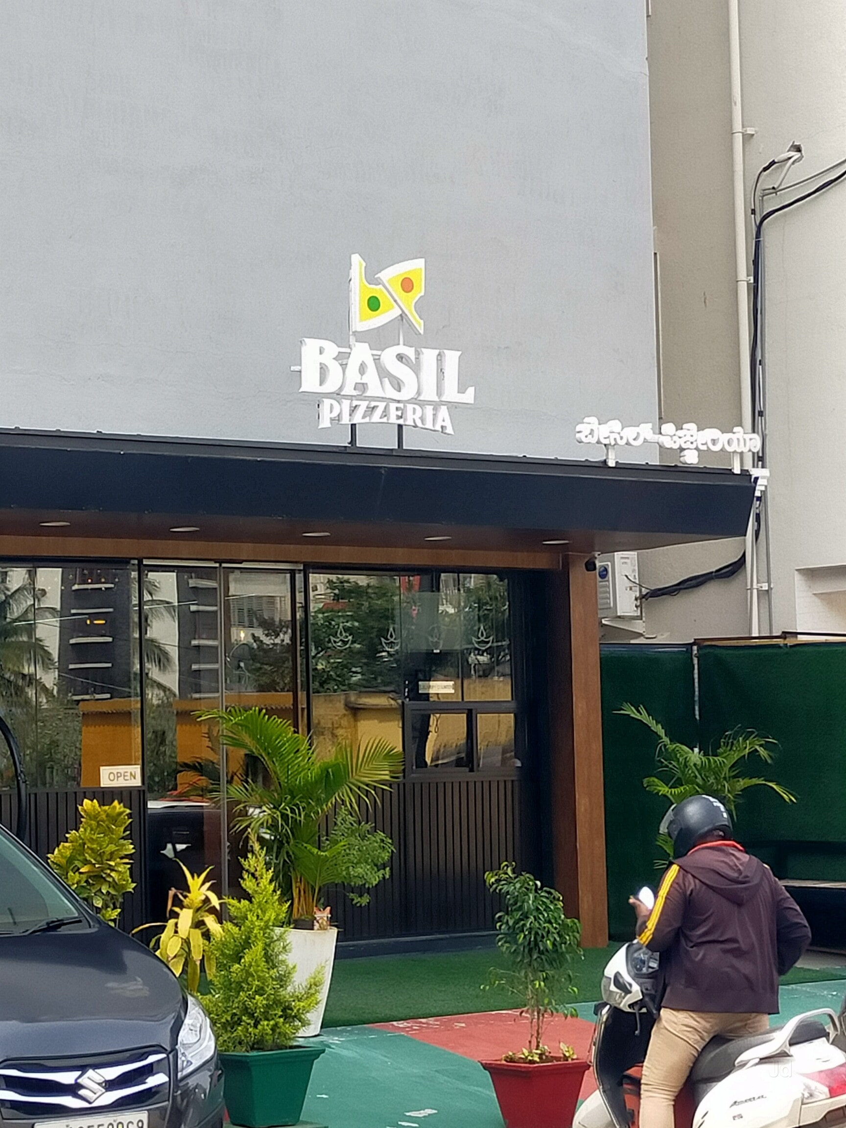 Basil Pizzeria in Hsr Layout,Bangalore Best Pizza Delivery Services