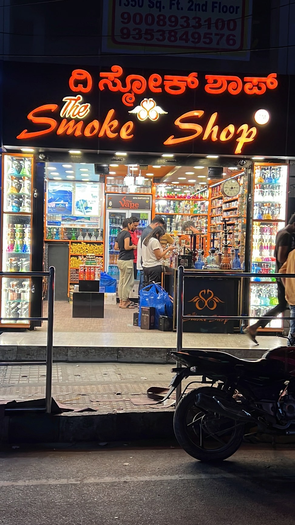 The Smoke Shop in BTM Layout 2nd Stage,Bangalore - Best Chocolate Retailers near  me in Bangalore - Justdial