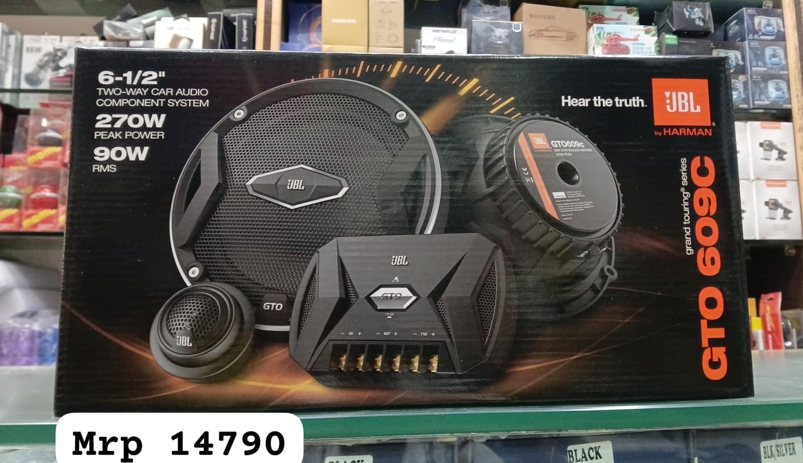 Top Car Subwoofer Dealers in Agrahara - Best Automobiles Sub