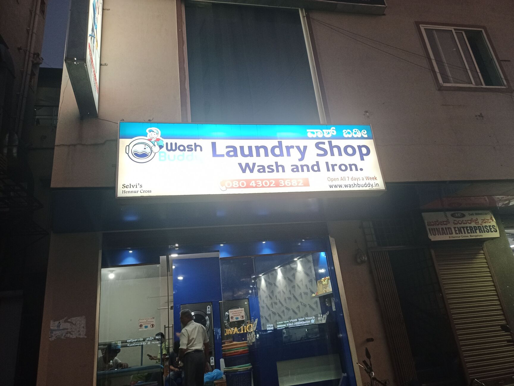 Wash Buddy in Hennur Main Road,Bangalore Best Dry Cleaners in