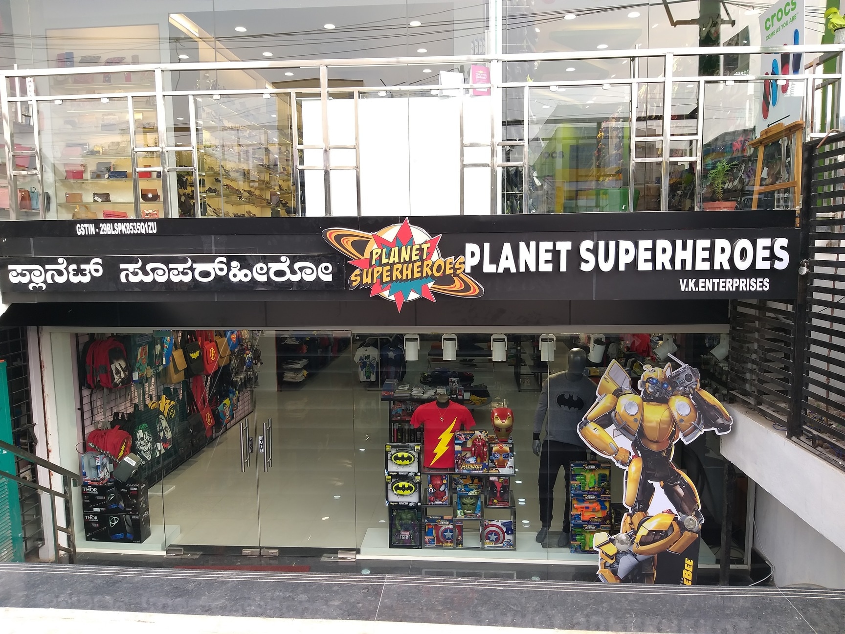 Superheroes in HSR Layout,Bangalore Best Toy Shops in