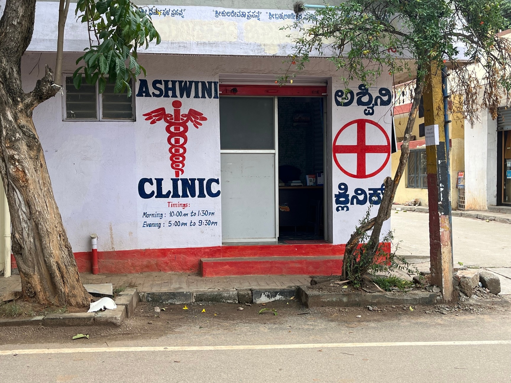 Lab view 6