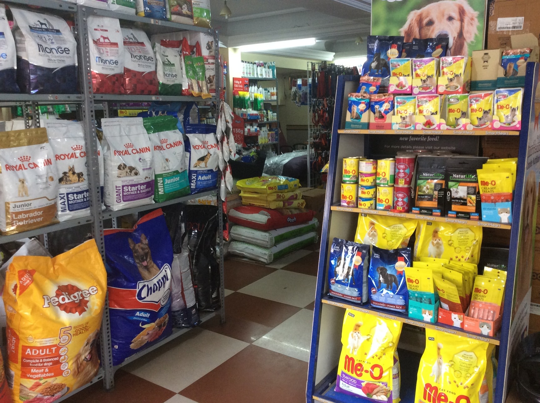 Pet Home in Mathikere,Bangalore Best Pet Shops For Dog in Bangalore