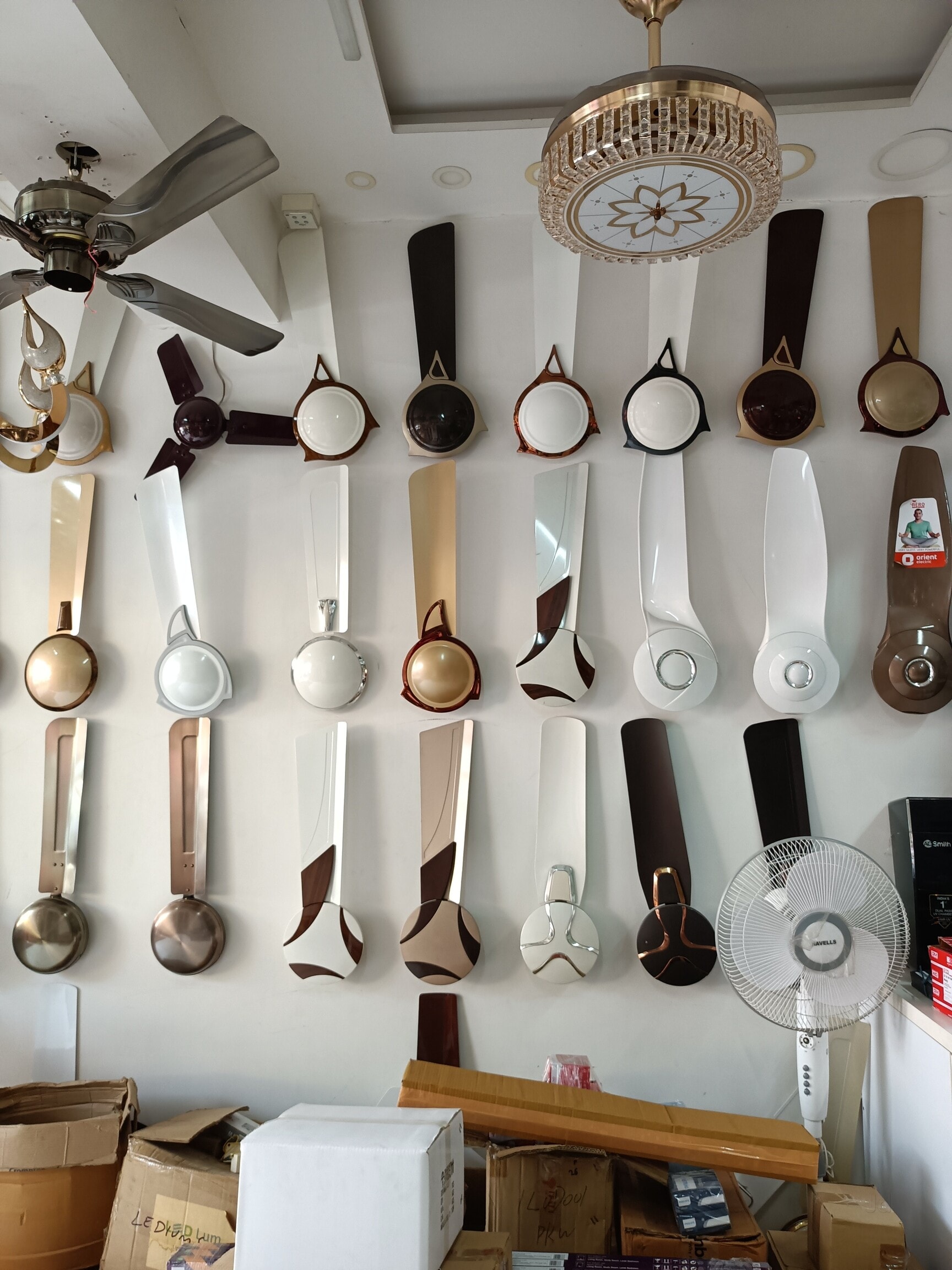 Sringar Electrical Company in Jayanagar 4th Block,Bangalore Best