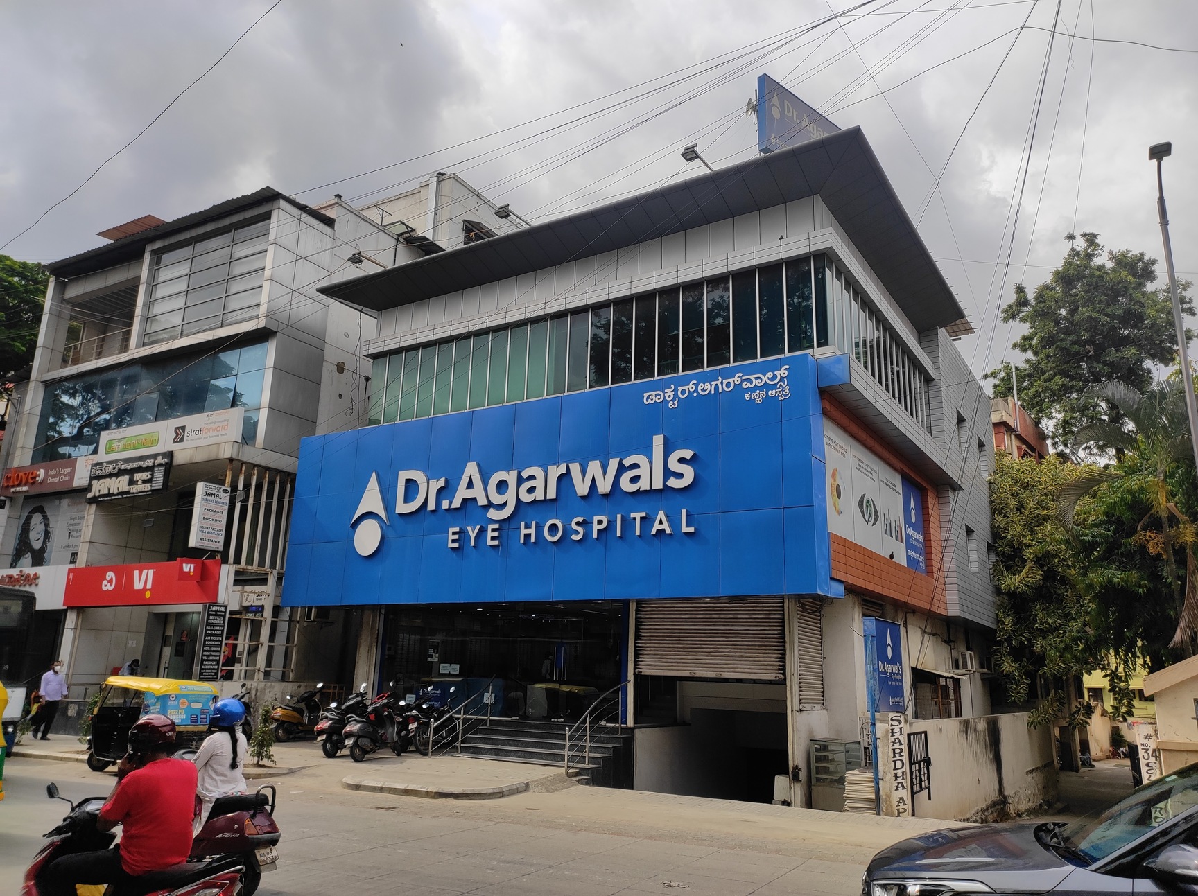 Dr. Agarwals Eye Hospital in Frazer Town,Bangalore Best Eye Hospitals