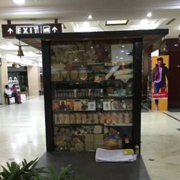 Isha Shoppe in Old Madras Road Bangalore Best Yoga MAT Dealers near me in Bangalore Justdial