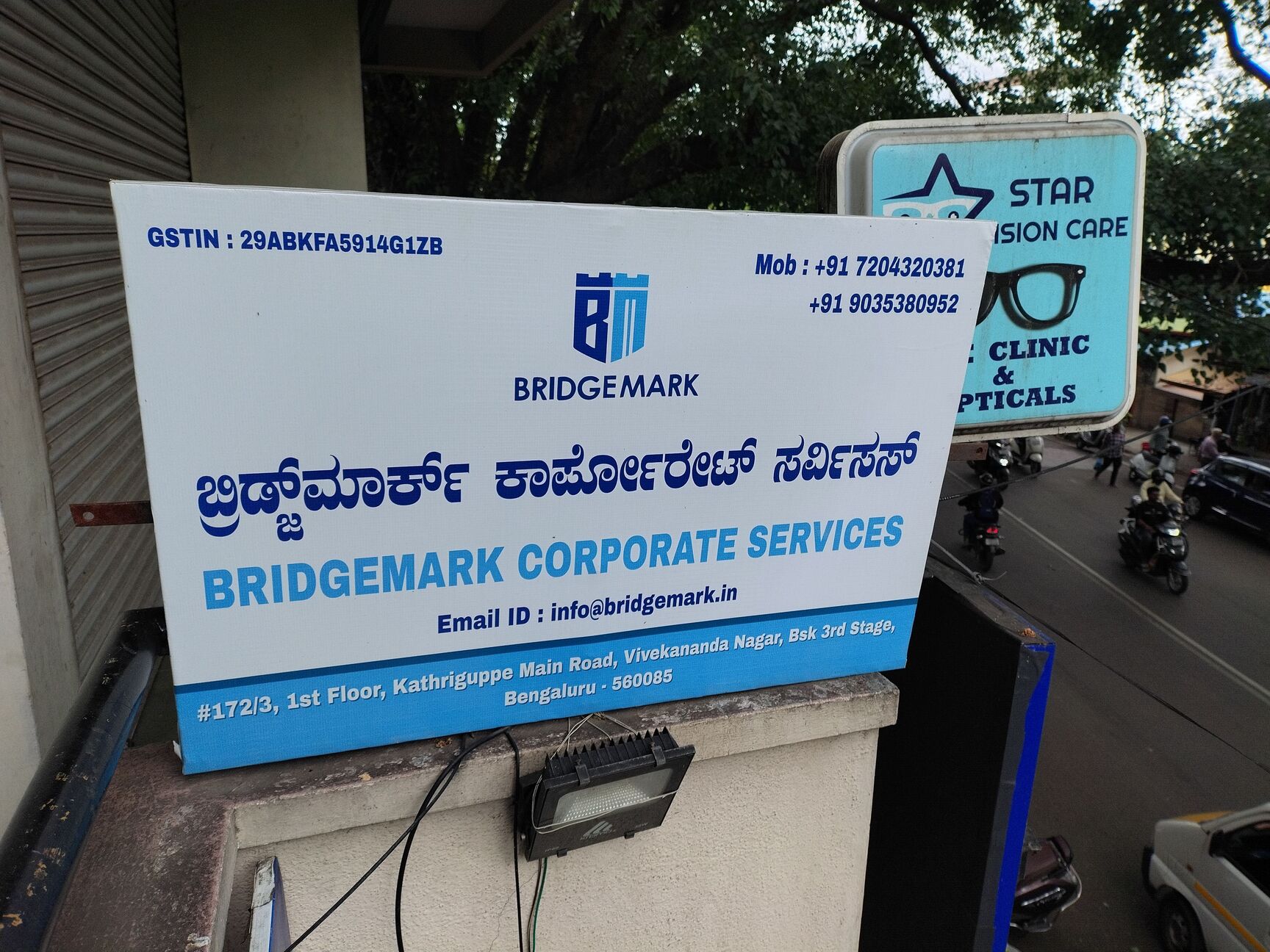 Bridgemark Corporate Services