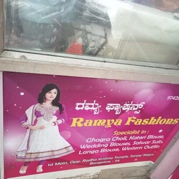 Ramya Fashion in Sanjay Nagar Bangalore Best Tailors For Women Blouse near me in Bangalore Justdial