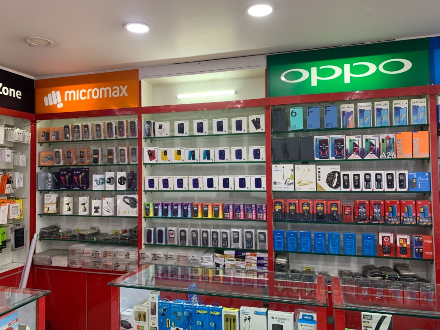 Mahalakshmi Mobiles in Rajajinagar,Bangalore Best Mobile Phone Dealers in Bangalore Justdial