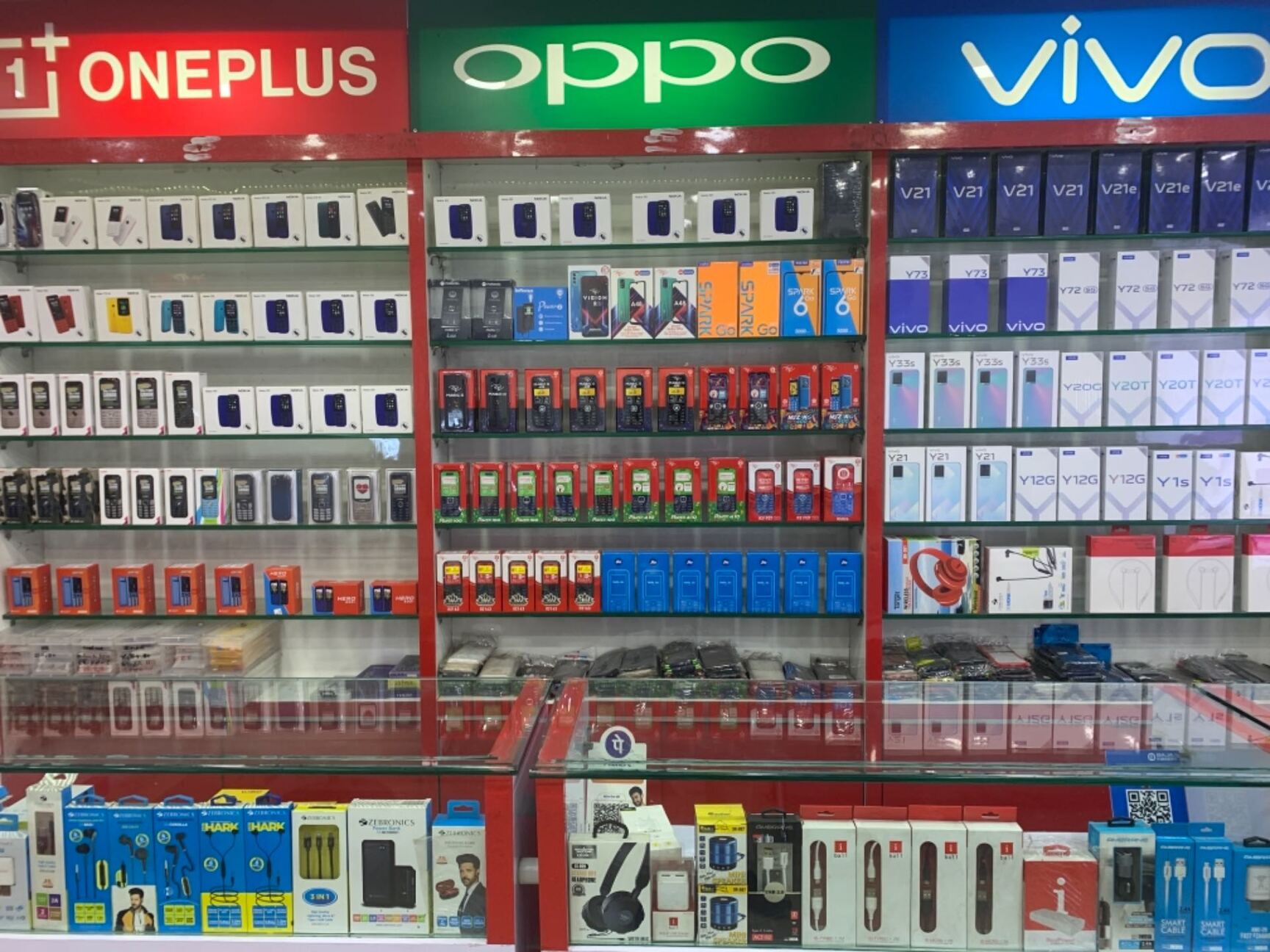 Mahalakshmi Mobiles in Rajajinagar,Bangalore Best Mobile Phone Dealers in Bangalore Justdial