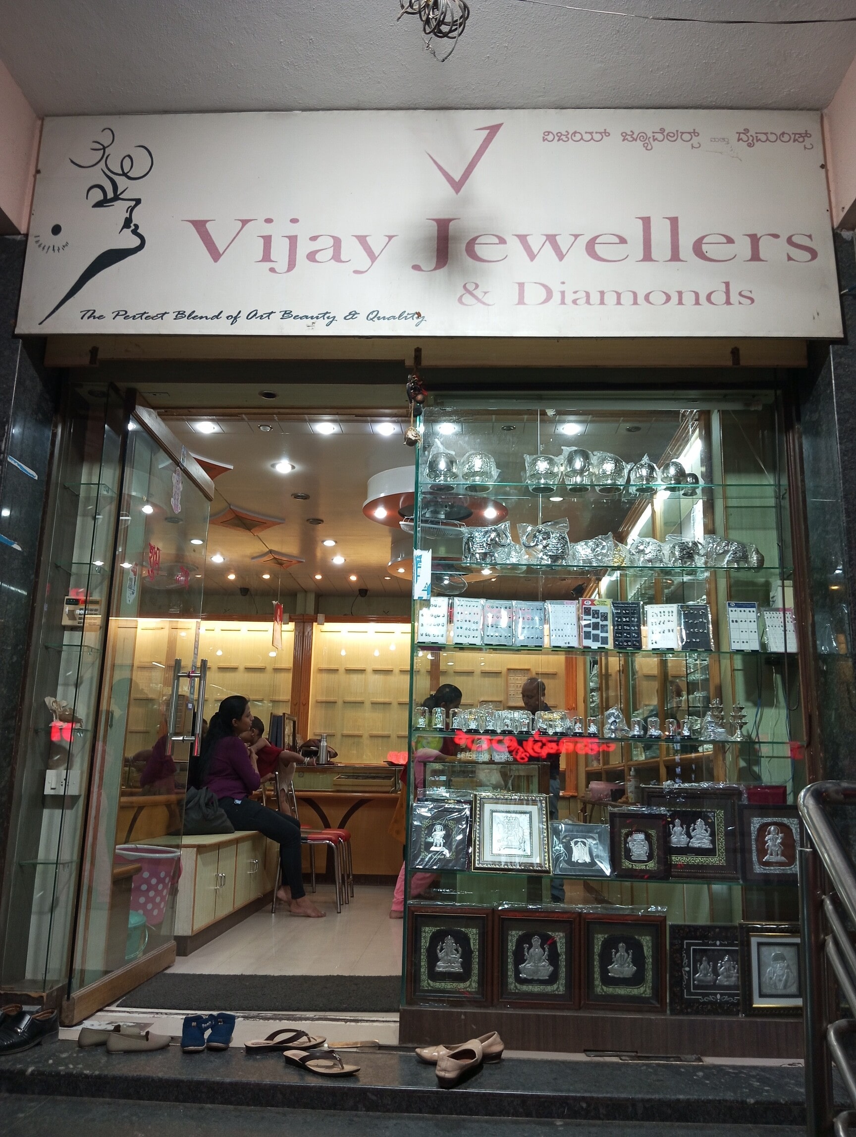Vijay jewellers near me discount