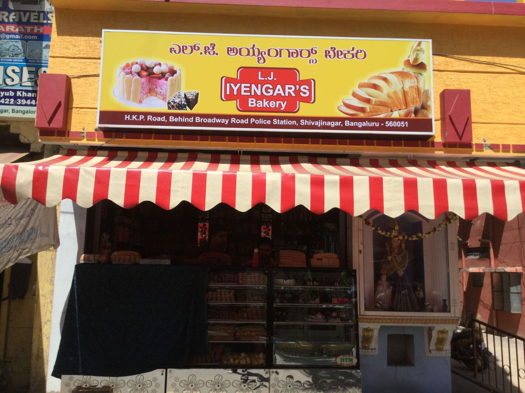 L J Iyengar&rsquo;s Bakery in Shivaji Nagar,Bangalore - Best Bakeries 