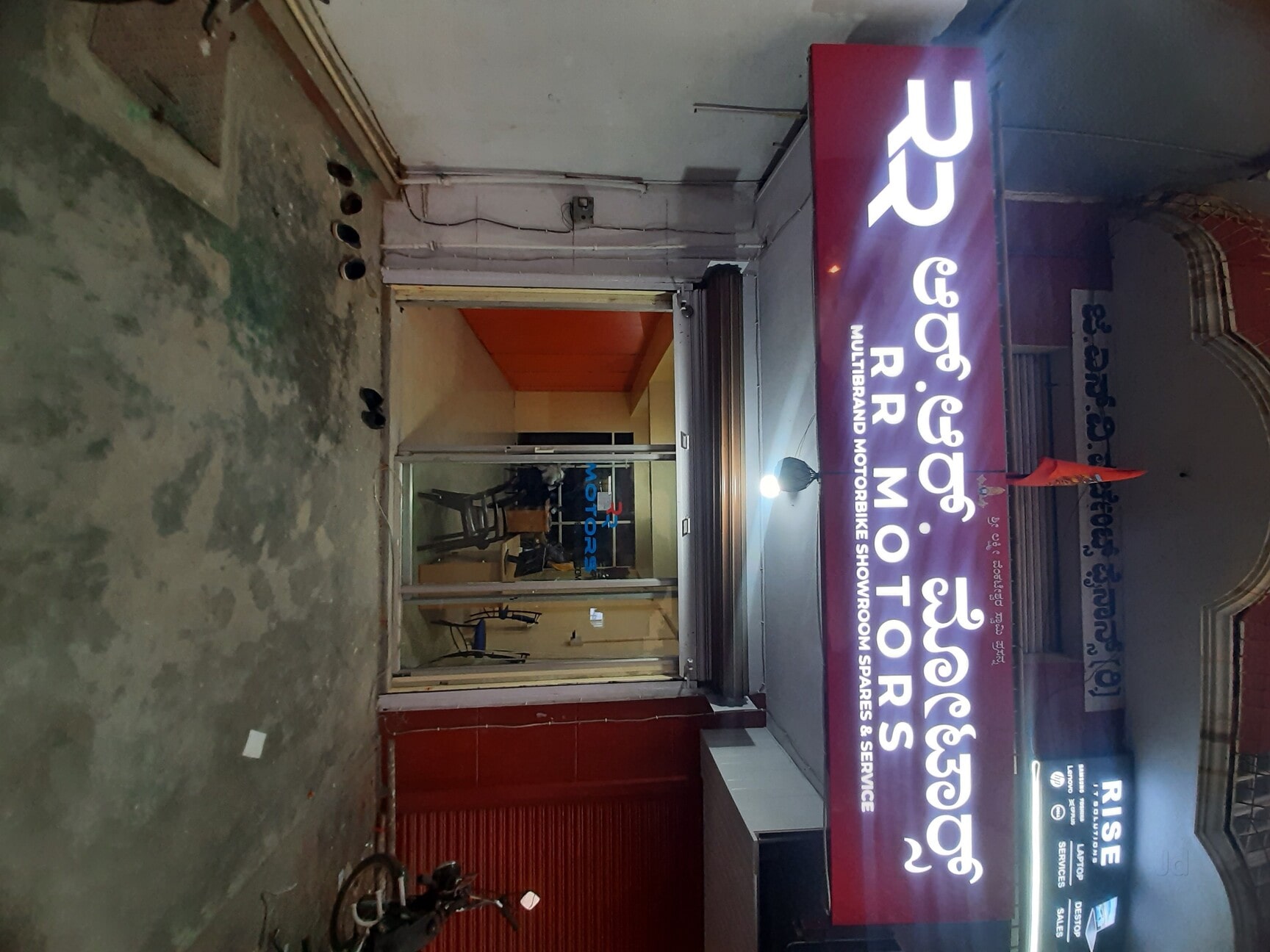 List of Top Yamaha Motorcycle Showrooms in Yelahanka Best Yamaha Bikes near me Justdial