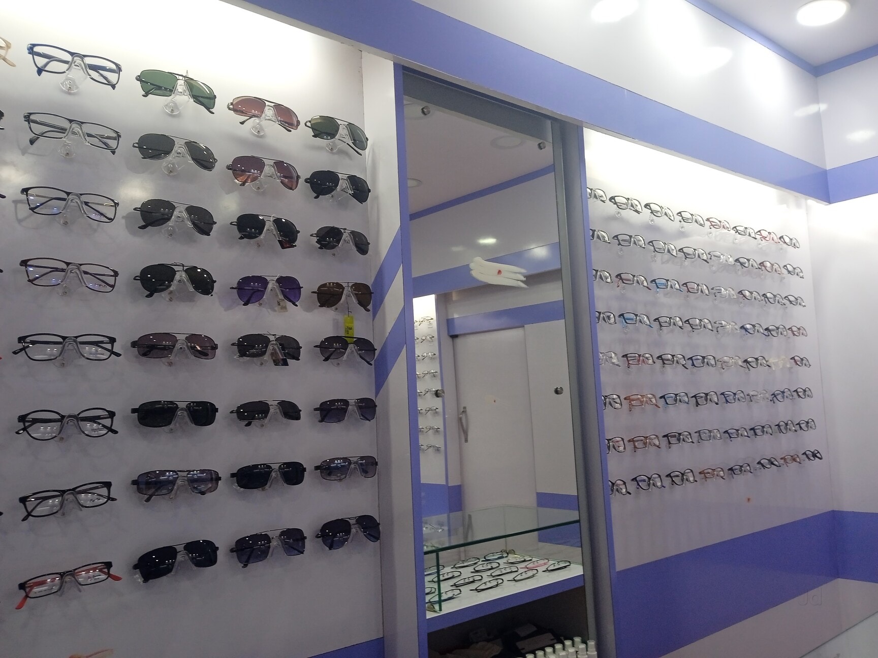 Optical House in Jigani,Bangalore Best Opticians in Bangalore Justdial