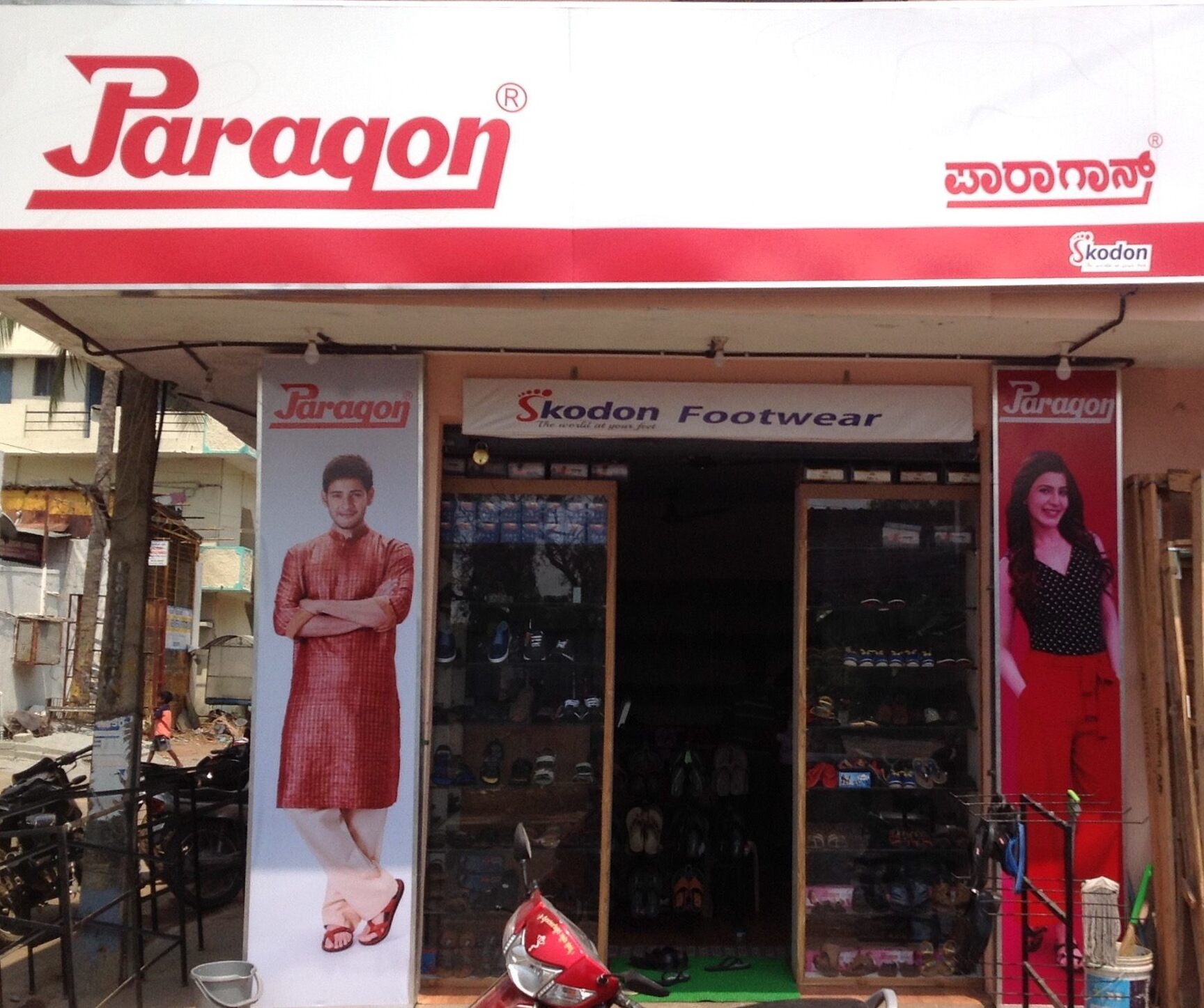 Paragon footwear bangalore store