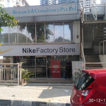 Nike factory outlet rajajinagar 2025