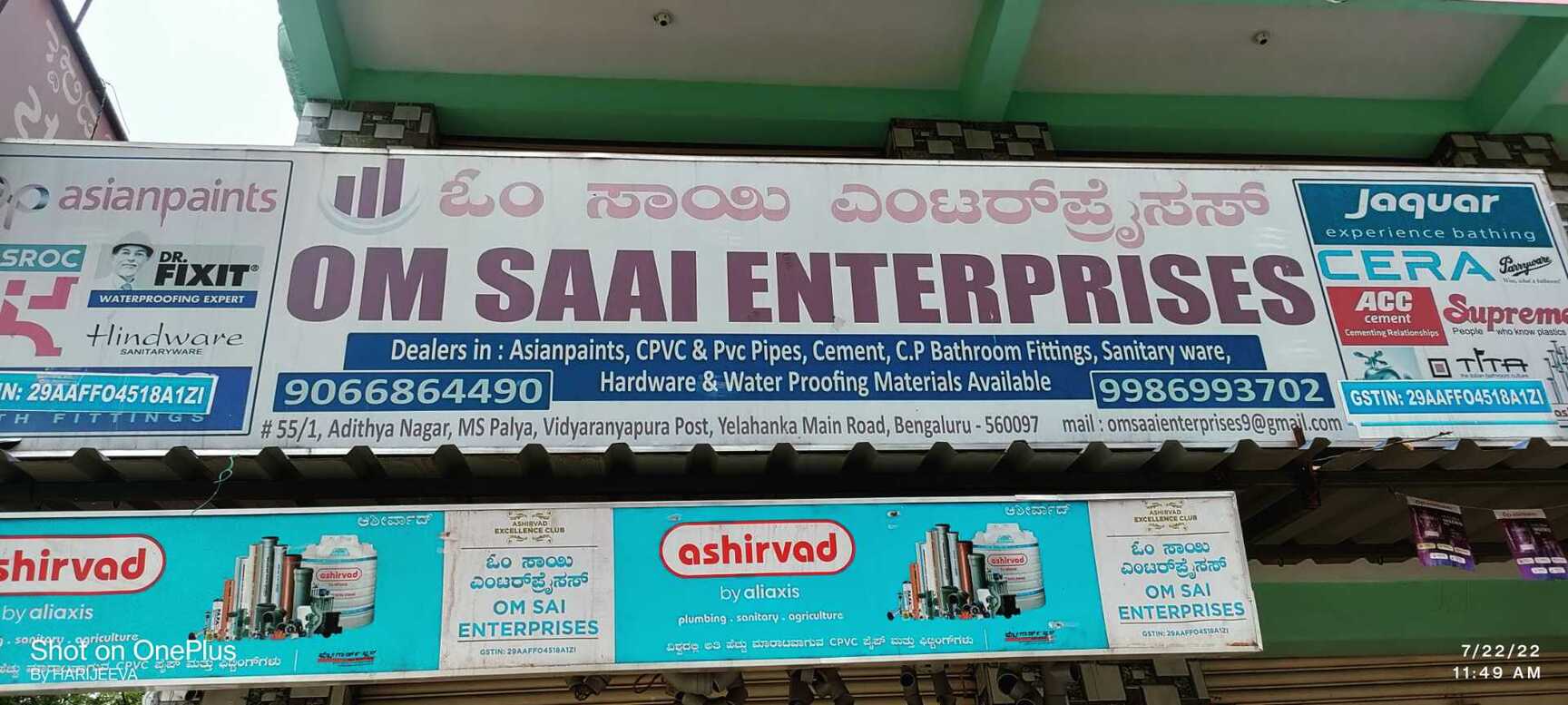 Om Saai Enterprises in Vidyaranyapura,Bangalore Best Decorative Paint