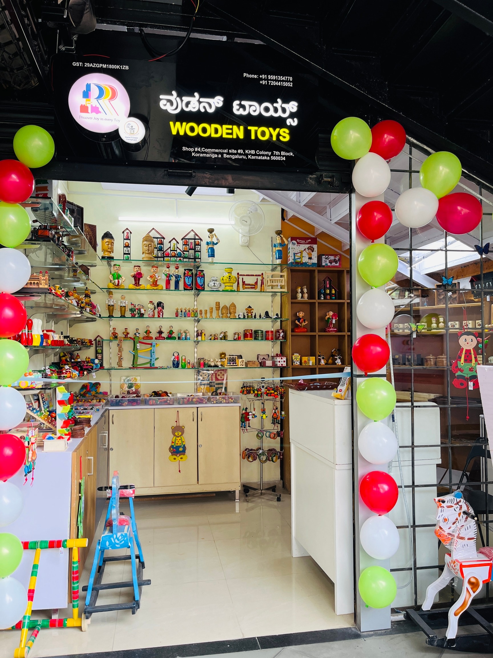 Wooden toy store near me outlet