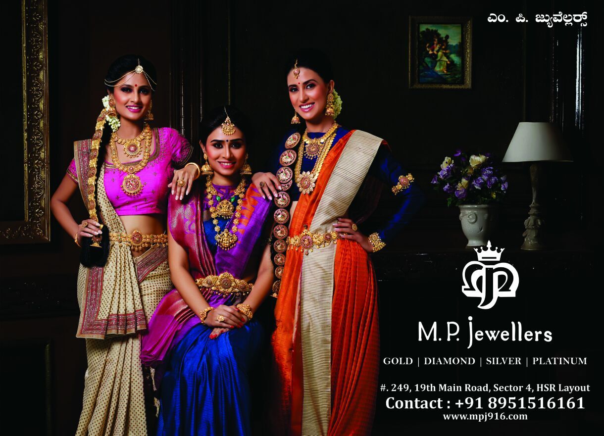 Mp jewellers silver collection store