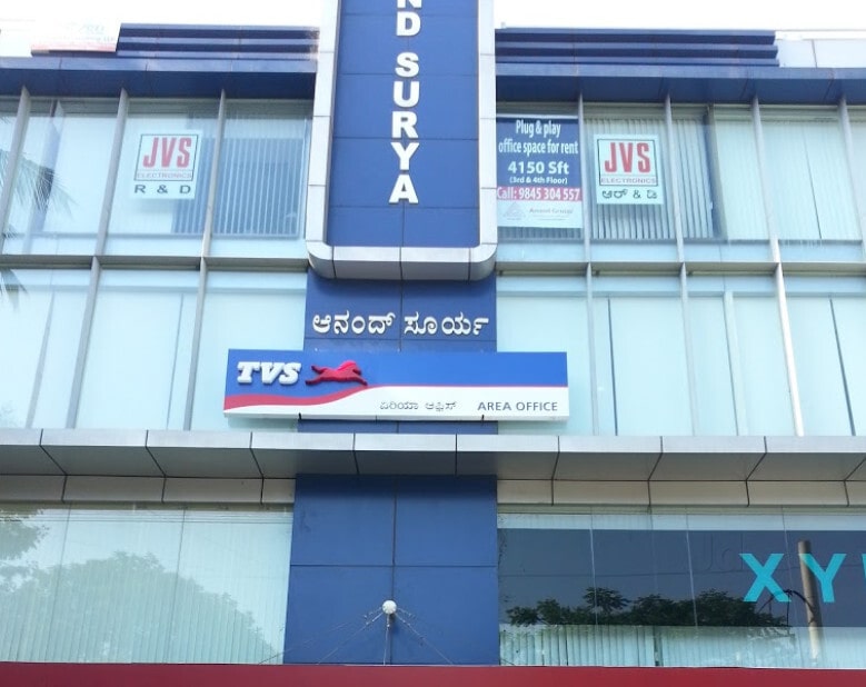 TVS Motor Company office