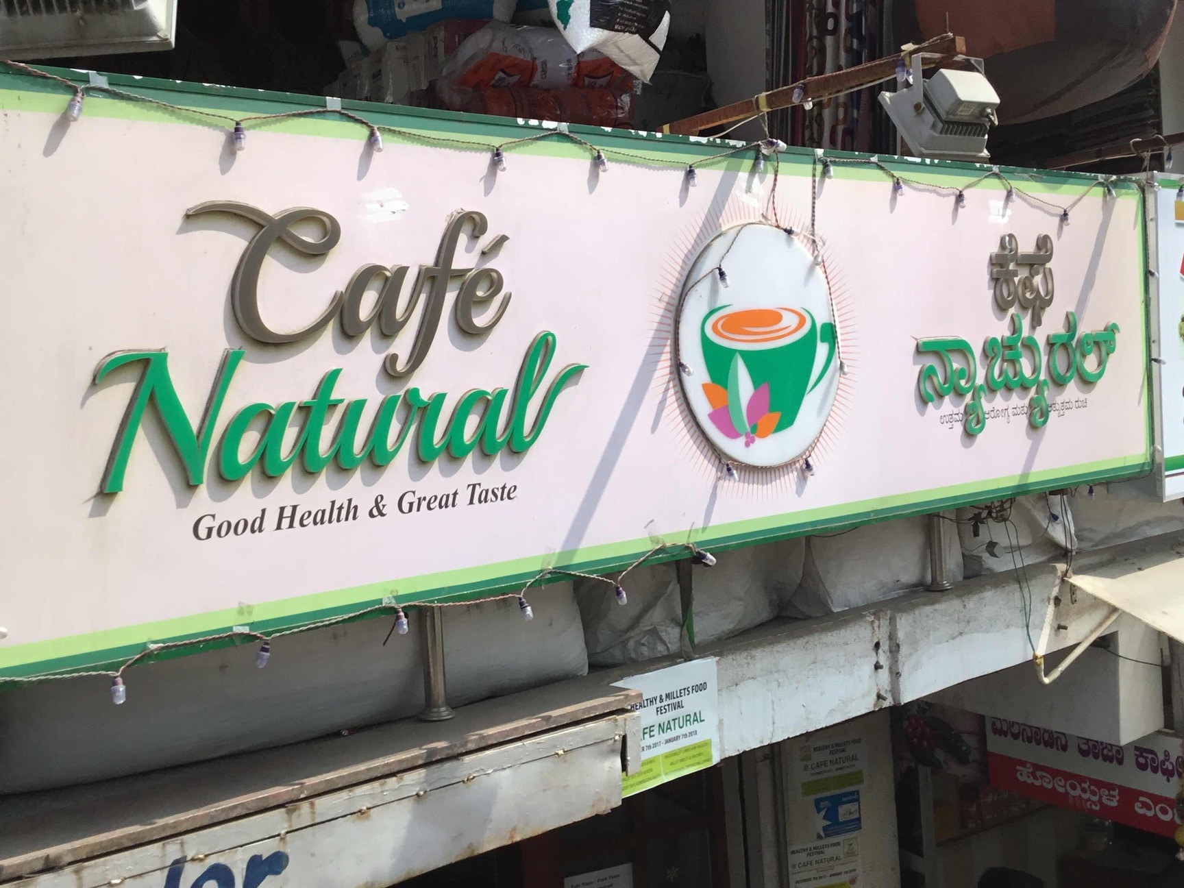 Cafe Natural in Sahakara Nagar,Bangalore Order Food Online Best