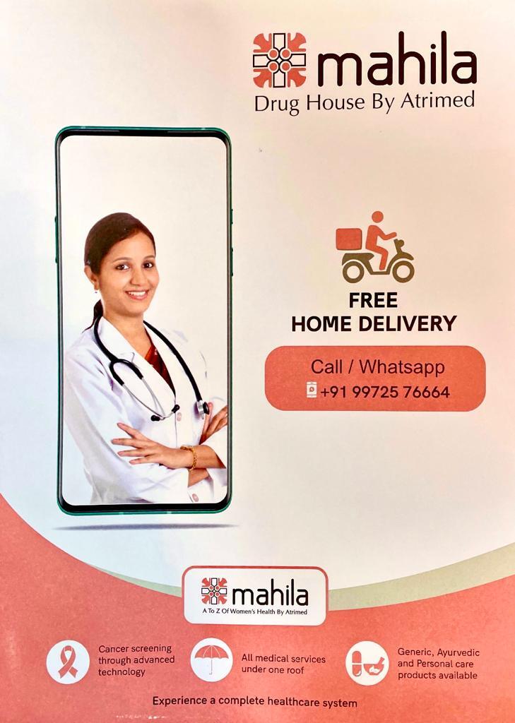Mahila Drug House (Privive Ventures) in Jayanagar 5th Block,Bangalore