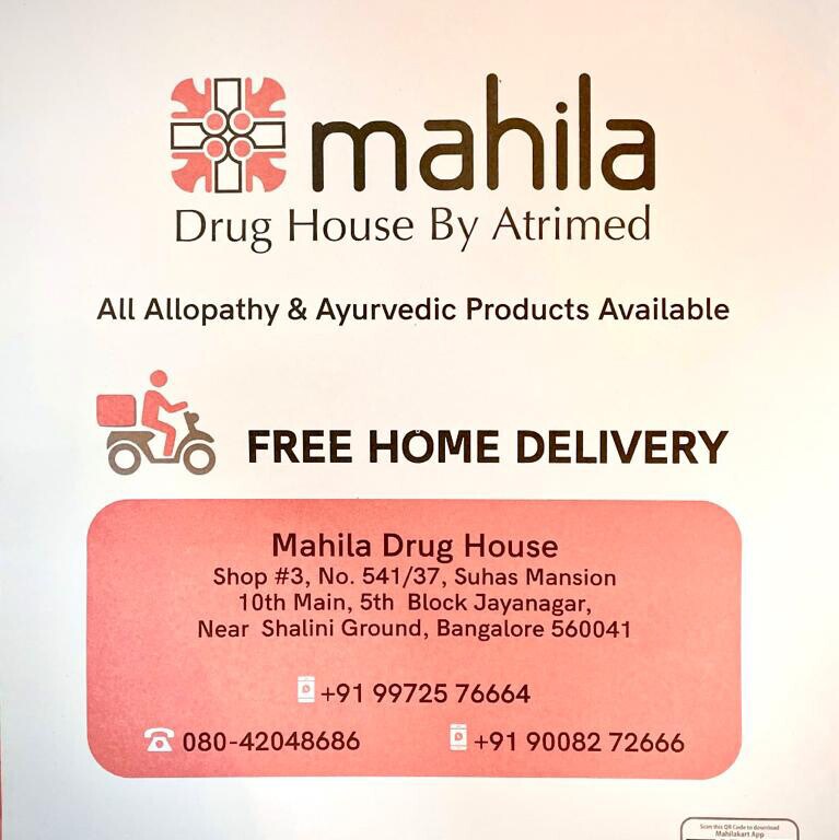 Mahila Drug House (Privive Ventures) in Jayanagar 5th Block,Bangalore