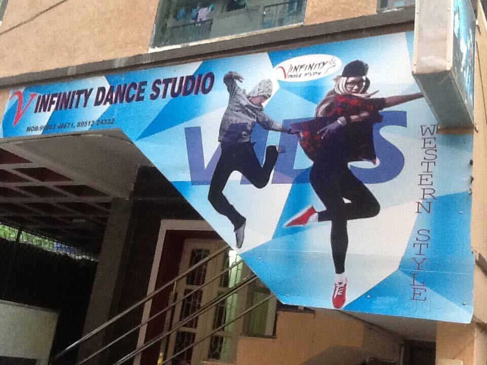 V Infinity The Dance Studio in Vijayanagar,Bangalore Best Music