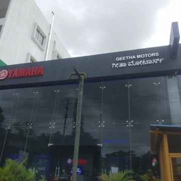 Yamaha showroom in yelahanka cheap