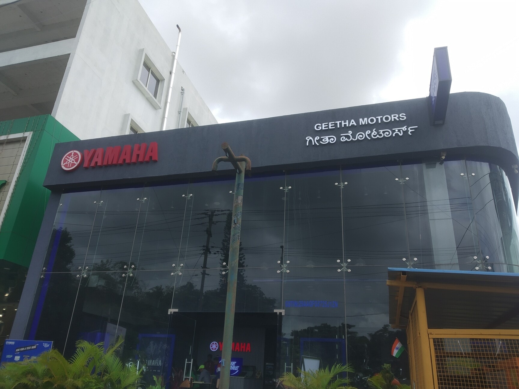 Chandapura yamaha showroom top