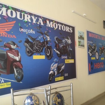 List of Top Yamaha Motorcycle Showrooms in Kengeri Ullal Upanagar Best Yamaha Bikes near me Justdial