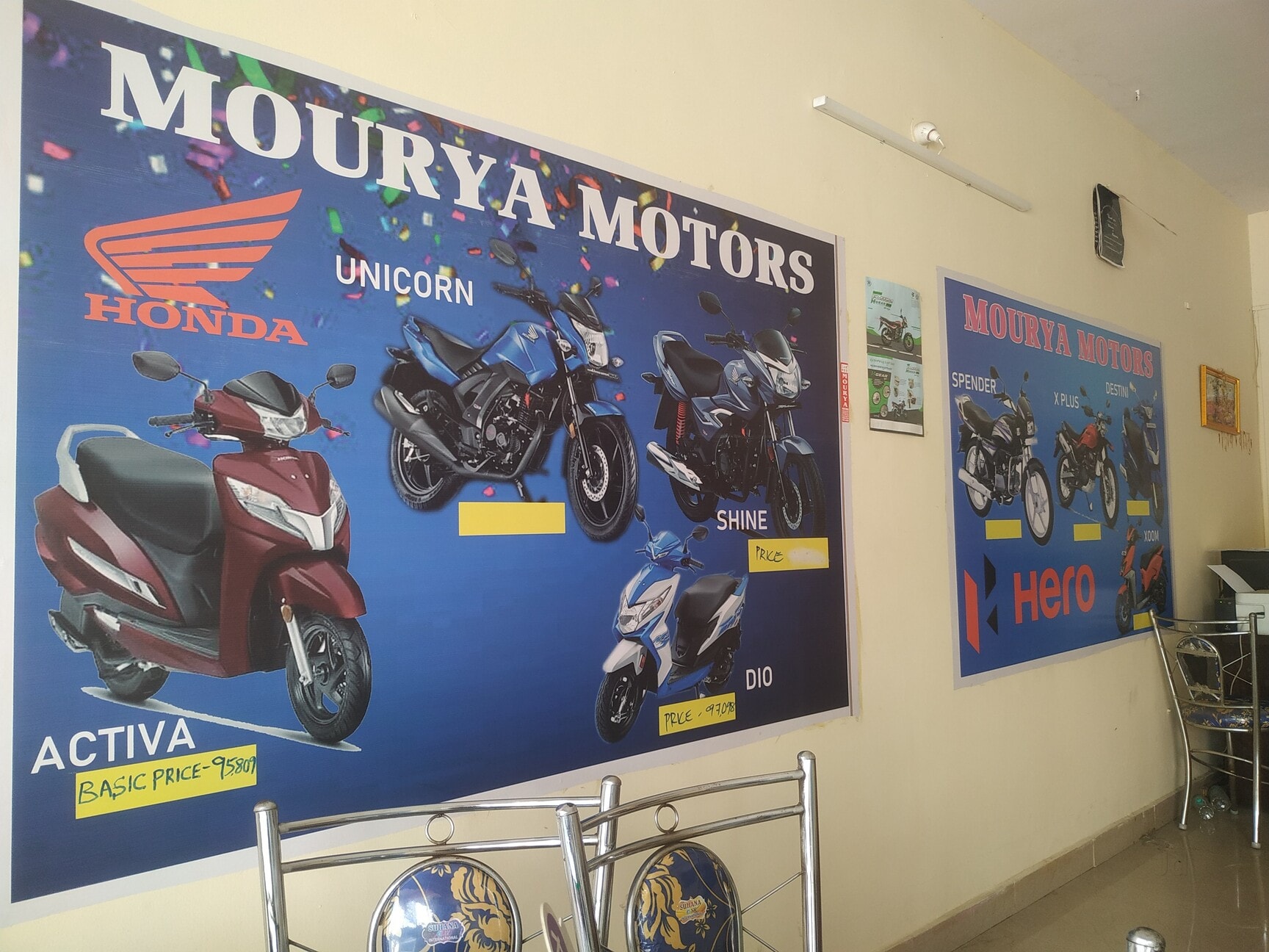 Nelamangala yamaha showroom shop