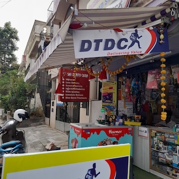 Find list of Dtdc Express in 560076 - Desk To Desk Express Bangalore ...