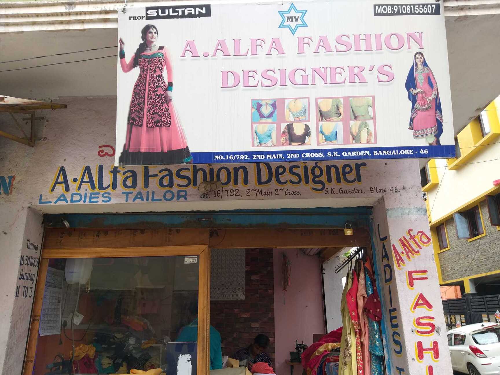 Fashion designer near me discount