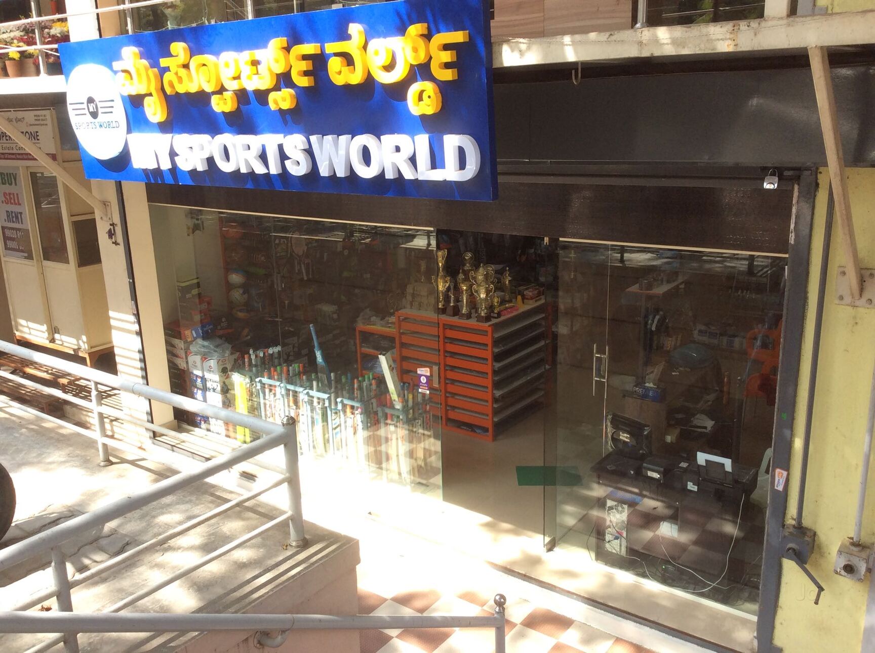 Top Speedo Sports Goods Dealers in Hsr Layout Sector 6 Best Speedo Sports Goods Dealers Bangalore Justdial