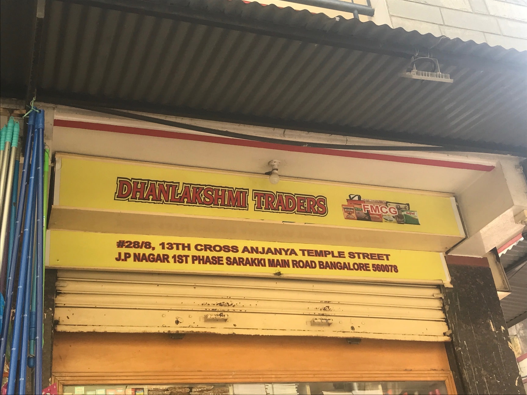 Dhanalaksmi Traders in Jp Nagar,Bangalore Best FMCG Product