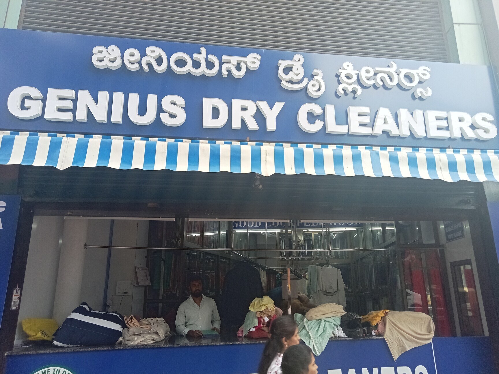 Genius Dry Cleaners in Rajajinagar,Bangalore Best Cleaning Services