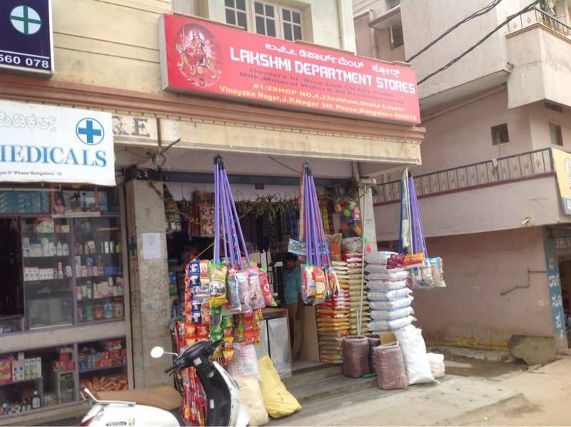 Laxmi Departmental Store in Jp Nagar 5th Phase,Bangalore - Best Mixed ...