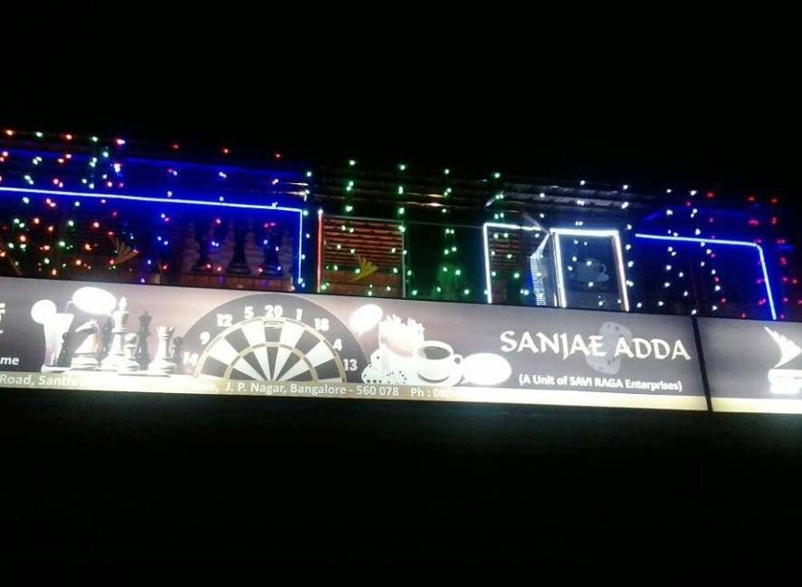 Sanjae Adda Photos, Jp Nagar 7th Phase, Bangalore Pictures & Images Gallery Justdial