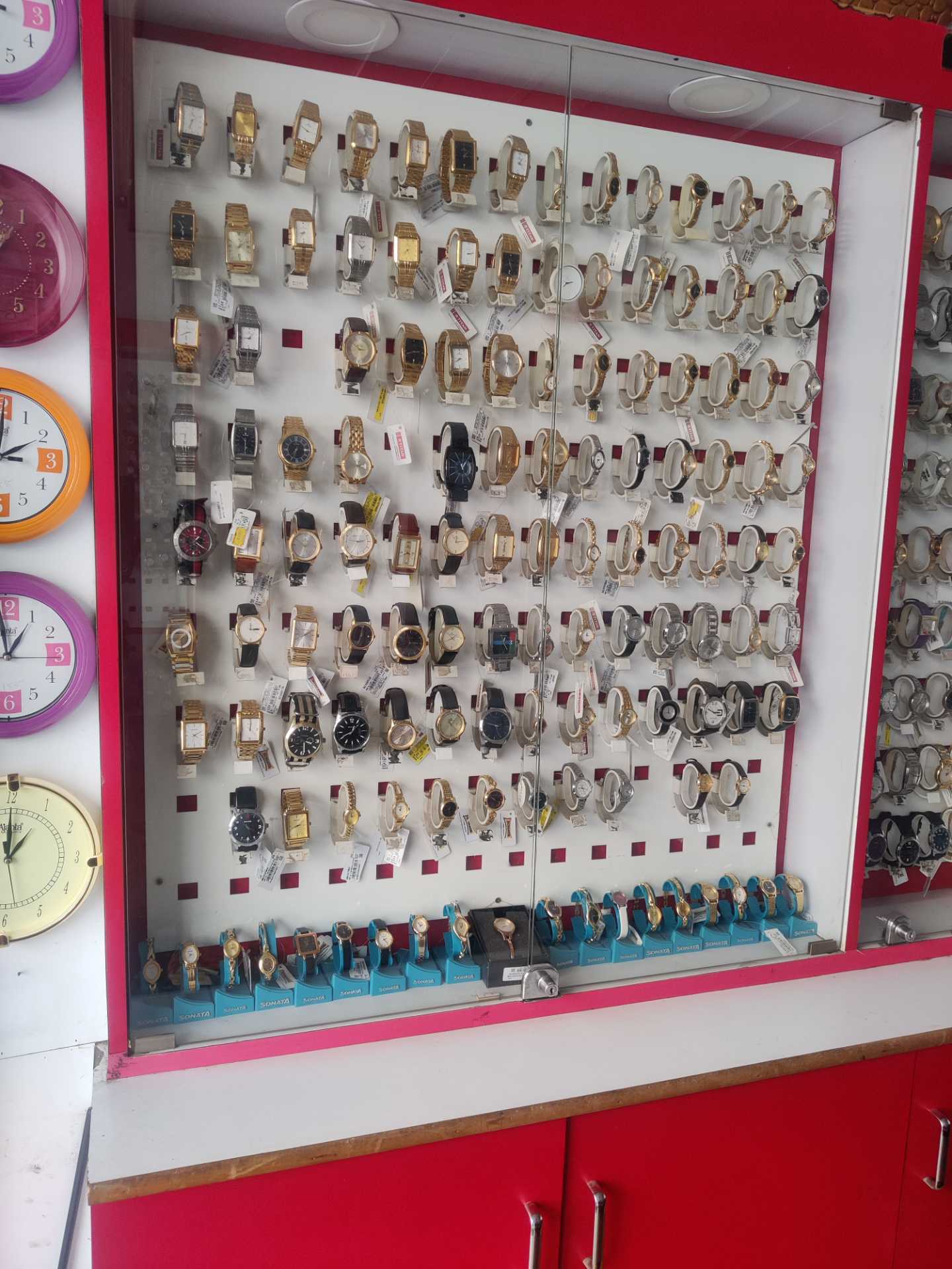 Titan showroom in vidyaranyapura sales