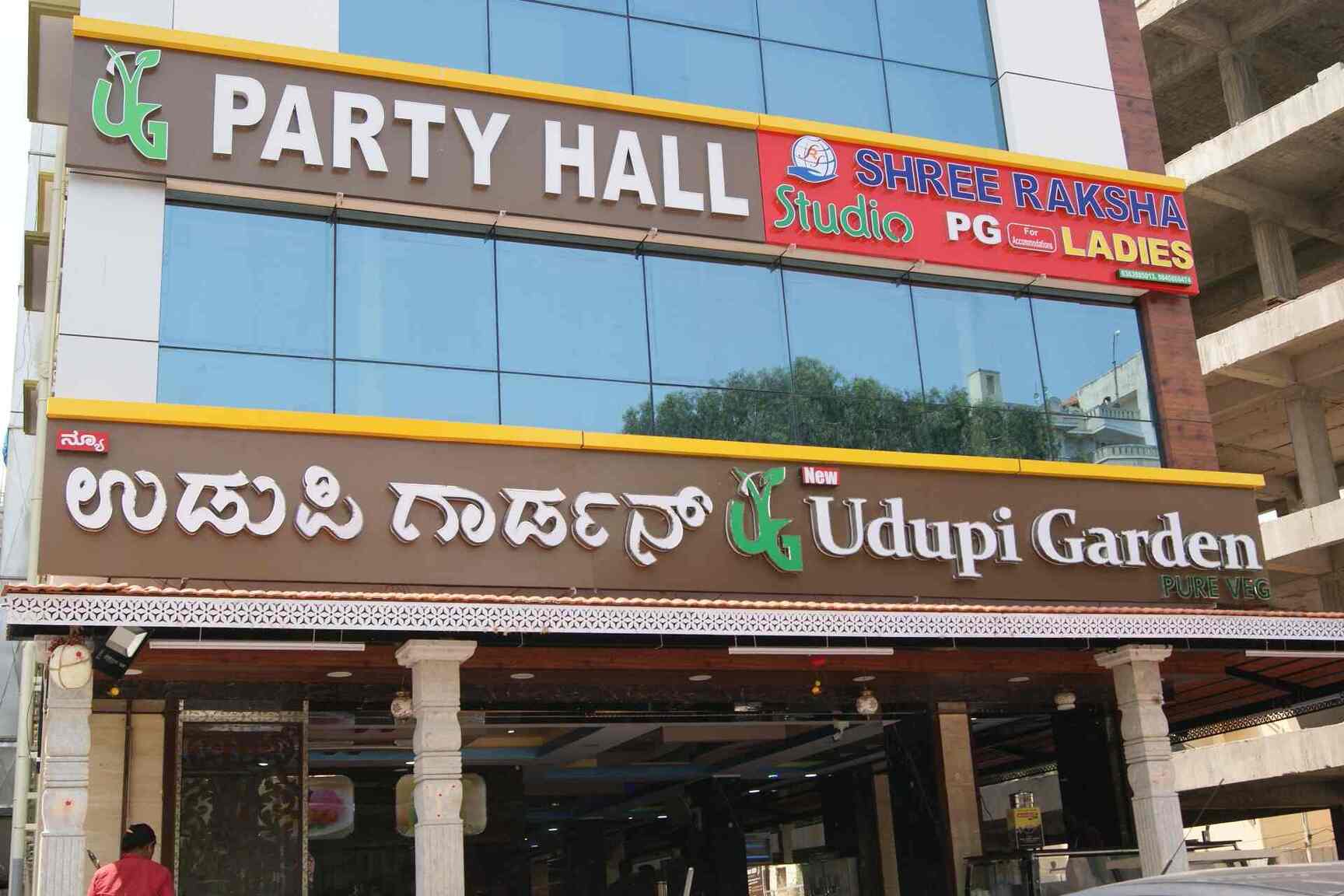 Udupi Garden Bangalore Pin Code Fasci Garden