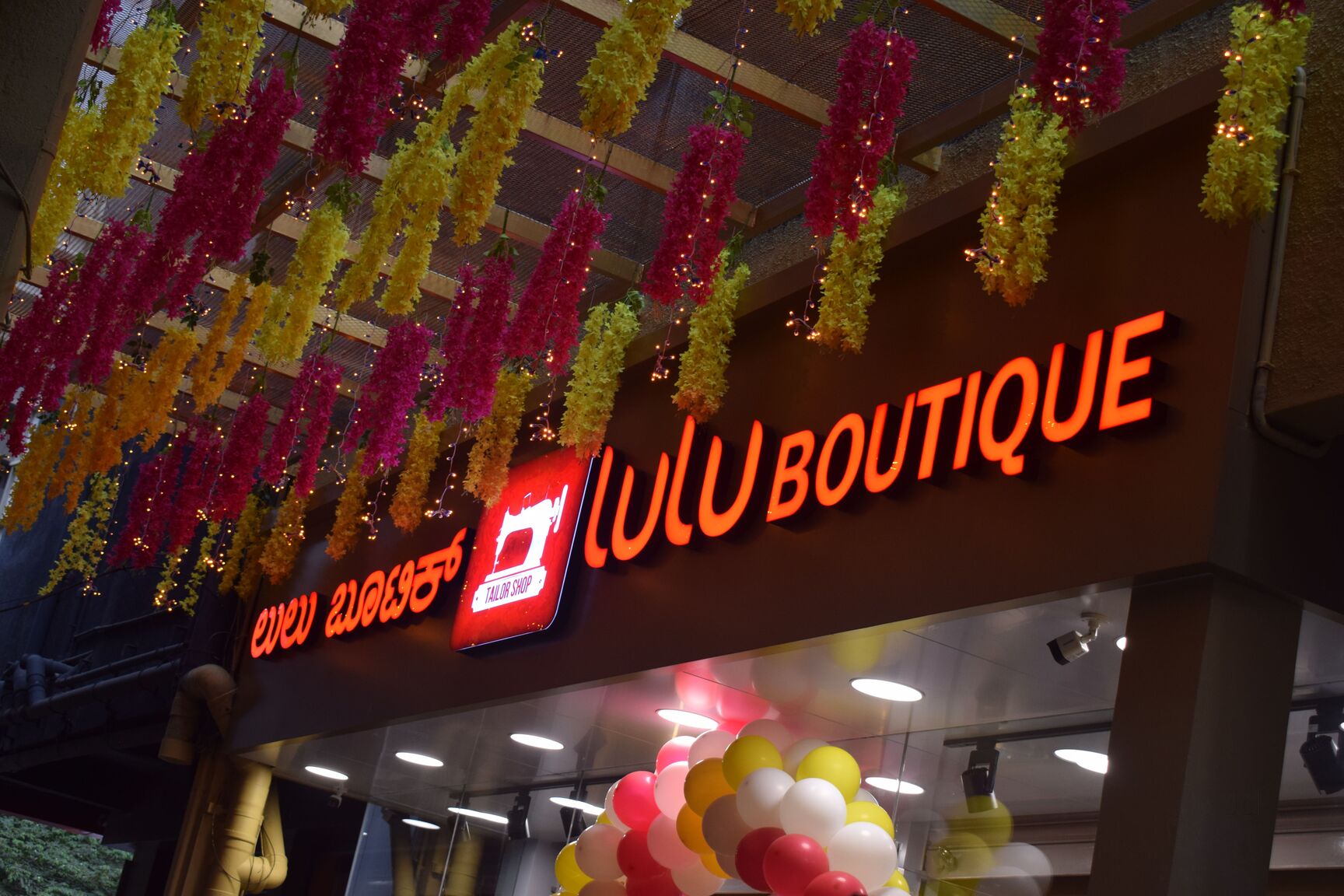 Lulu online boutique shop