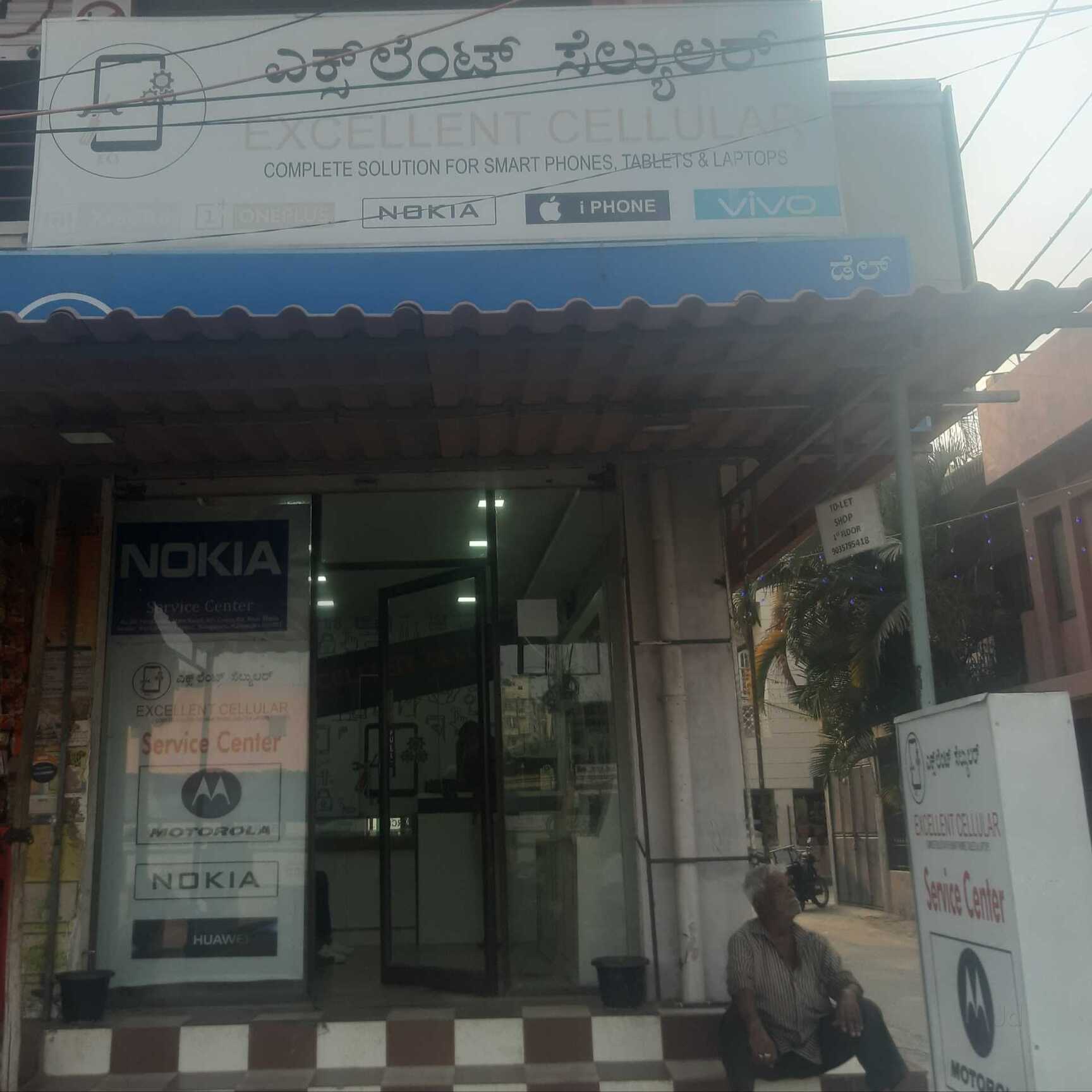 Excellent Cellular in Nagawara,Bangalore - Best Mobile Phone Repair ...