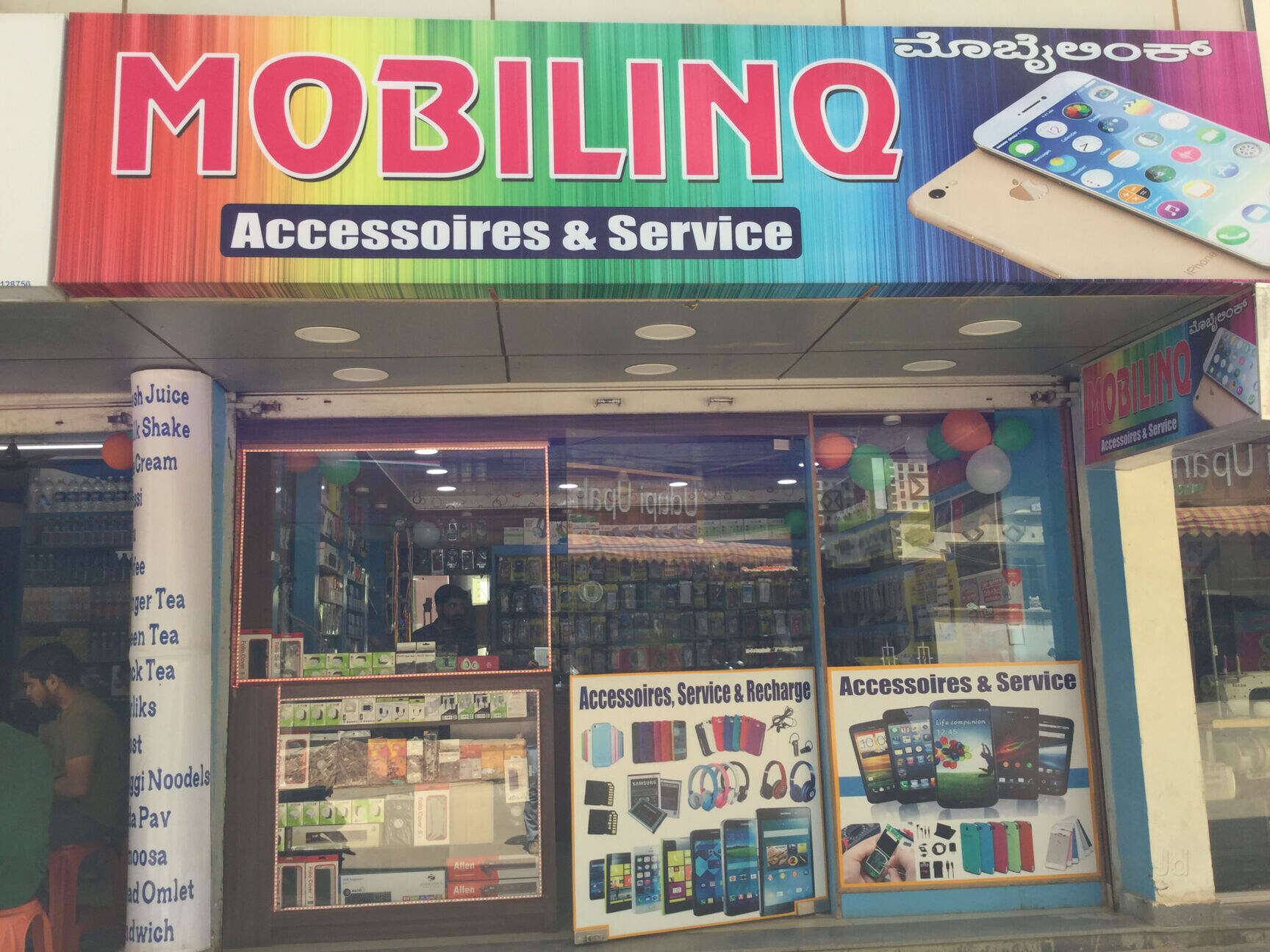 Mobilinq Accessories And Repair in Kundalahalli,Bangalore Best Acer